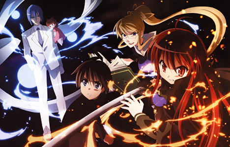 Shakugan no Shana: Season 1