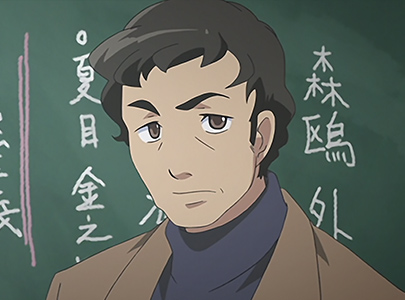Character: Satoru Ōmine